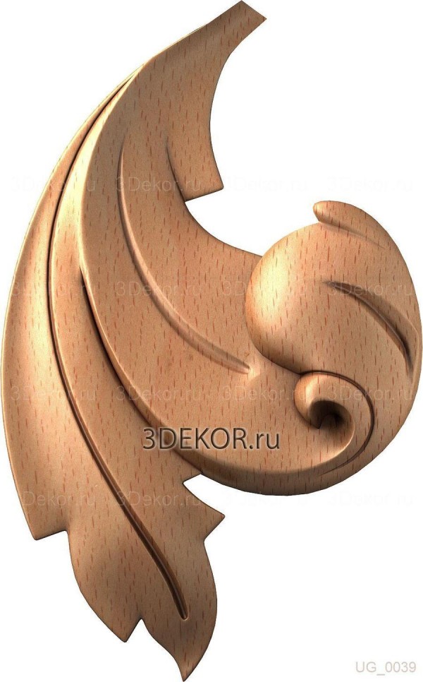 UG_0039
