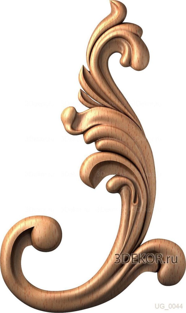 UG_0044