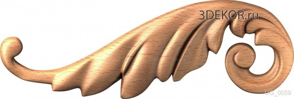 UG_0059