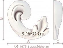 UG_0175