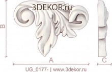 UG_0177