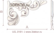 UG_0181