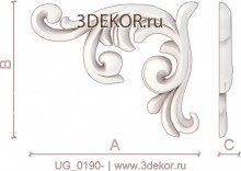 UG_0190