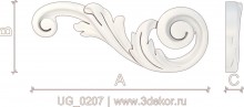 UG_0207
