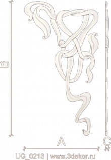UG_0213