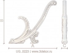 UG_0223