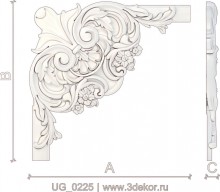 UG_0225