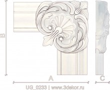UG_0233