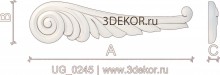 UG_0245