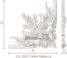 UG_0247