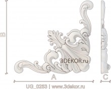 UG_0253
