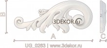 UG_0263