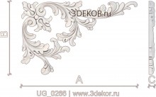 UG_0266