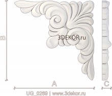 UG_0269
