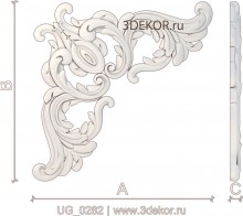 UG_0282