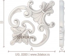 UG_0283