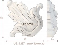 UG_0287