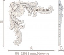 UG_0289
