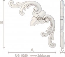 UG_0290