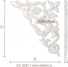 UG_0291