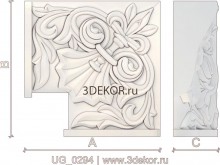 UG_0294