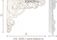 UG_0303