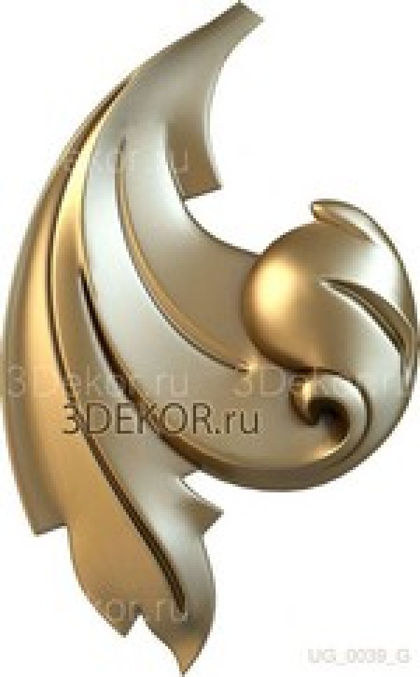 UG_0039