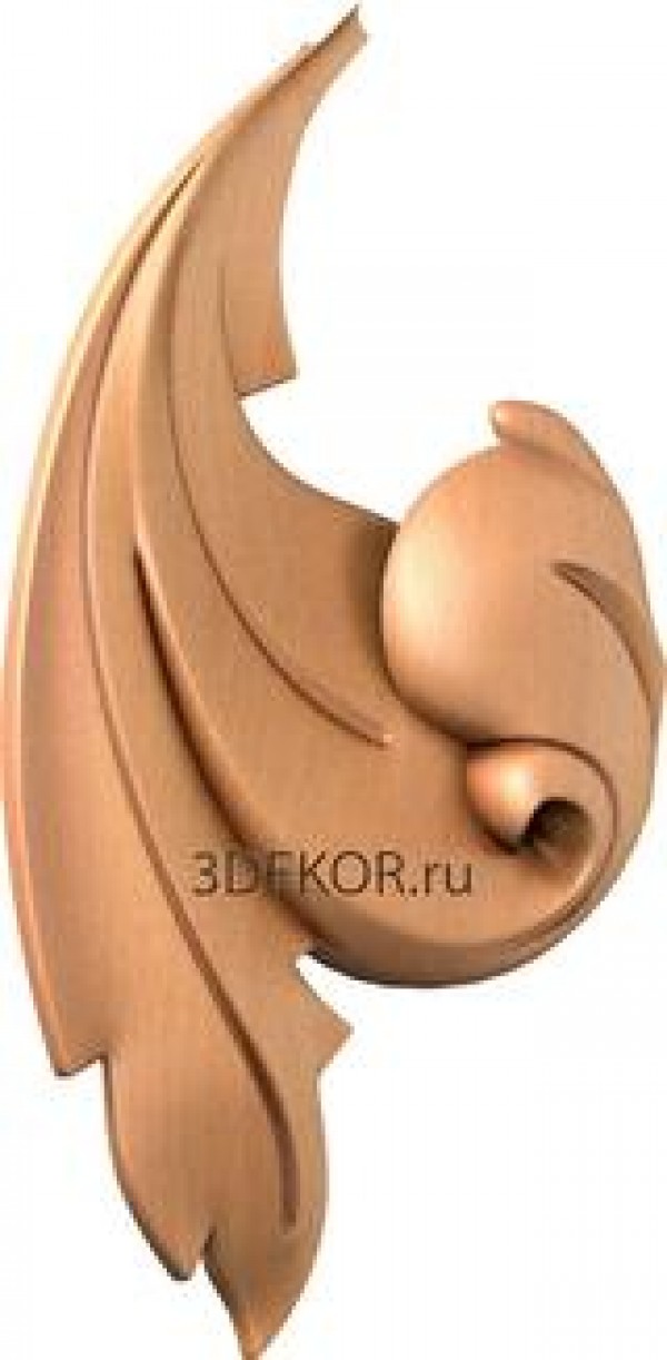 UG_0039