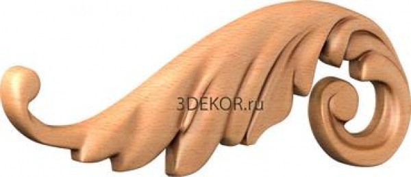 UG_0059