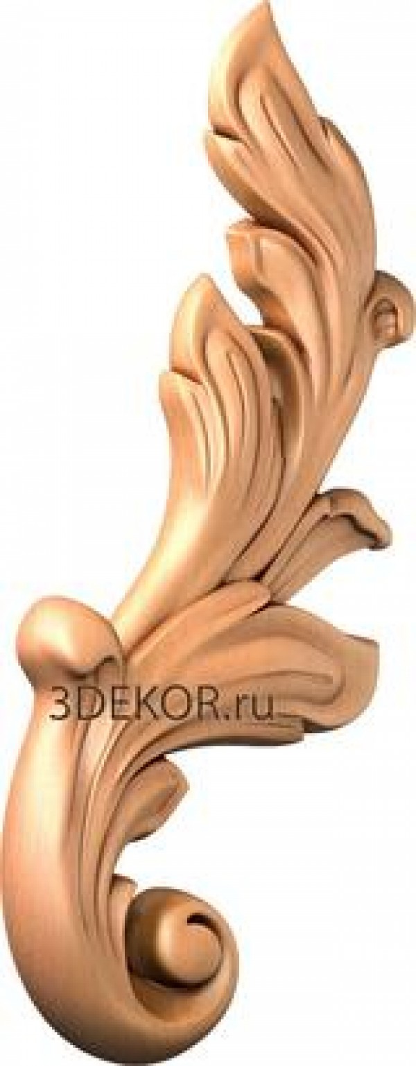 UG_0098