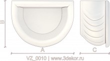 VZ_0010