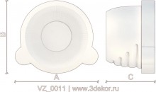 VZ_0011