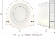 VZ_0012