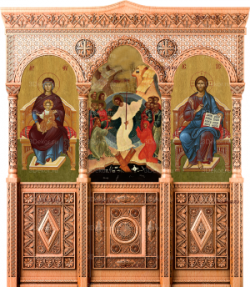 Светлый образ