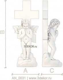 Ангел с крестом