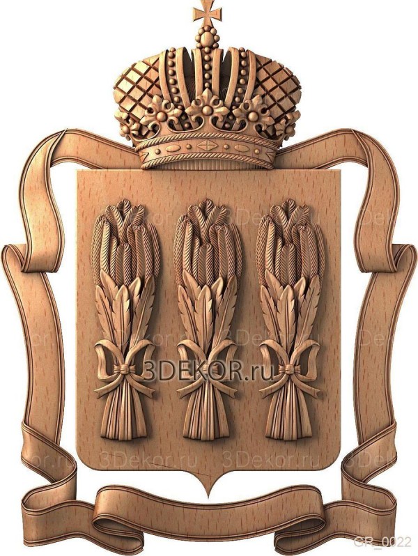 Герб Пензы с короной