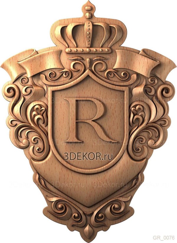 Герб с буквой R