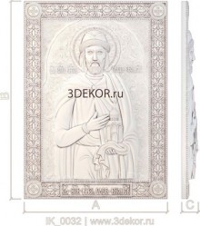 Икона Святой Князь Олег Брянский