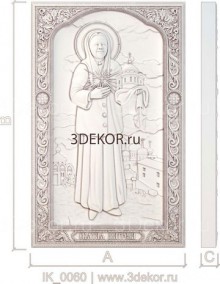 Икона Святая блаженная Матрона Московская, резьба по дереву