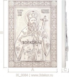 Икона Святитель Андрей Сагуна Митрополит Трансильвании