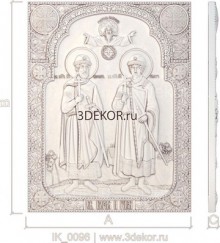 Икона Святые благоверные князья-страстотерпцы Борис и Глеб