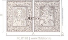 Венчальные иконы (складень) Богородица и Господь