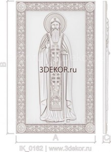Икона Преодобный Сергий Радонежский