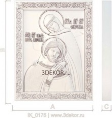 Икона Петра и Февронии, покровителей семьи и брака