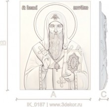 икона святой Алексей митрополит Московский