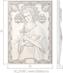 Икона Святой исповедник Иоанн Русский