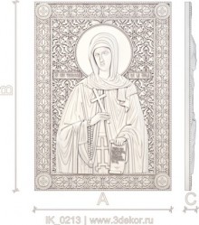 икона святая  благоверная царица теодора