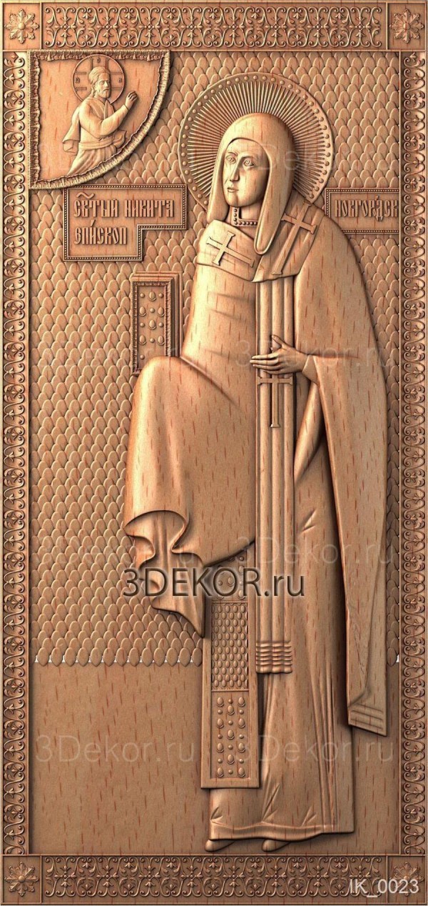 Икона на дереве Святой Никита епископ Новгородский