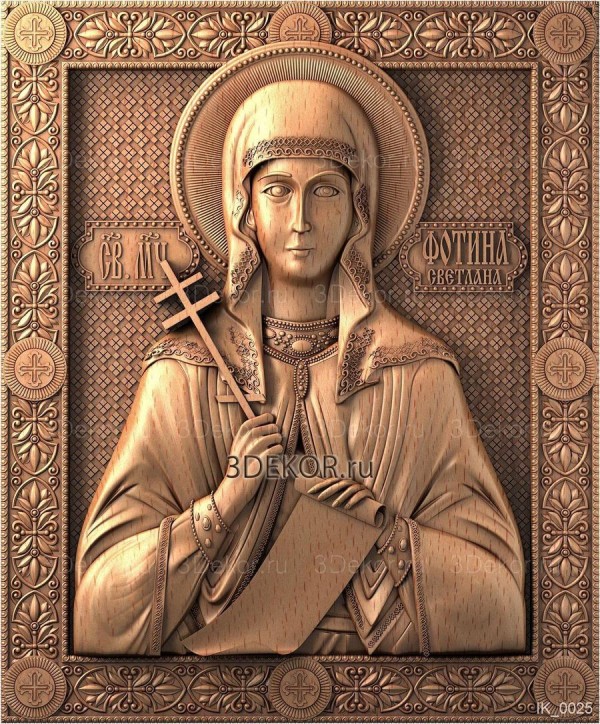 Икона Святая мученица Фотина, резьба по дереву