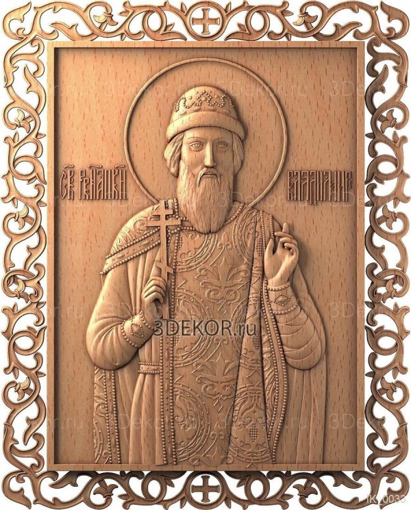 Икона Святой Владимир равноапостольный, великий князь